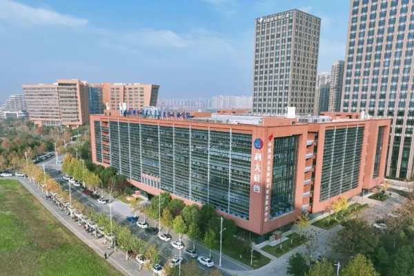 Sci-tech innovation conference aims to galvanize Hefei city