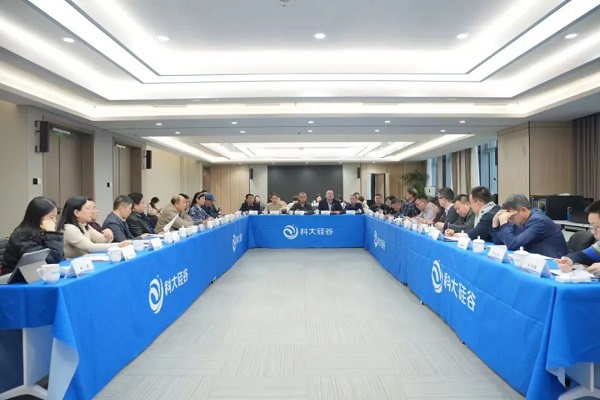 University alumni join hands to advance East China's economy