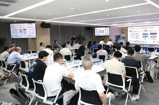 Training camp held for tech entrepreneurs at GUi