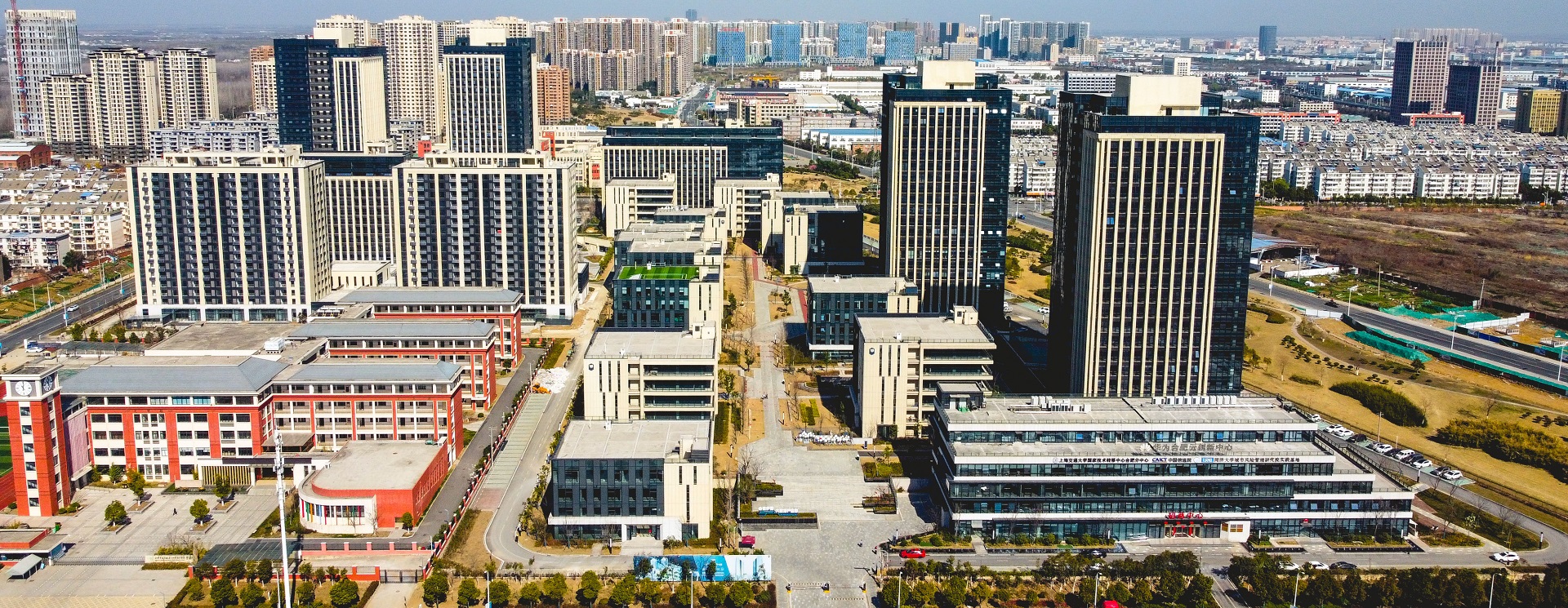 GUi nurtures innovation strength, enhances global connections