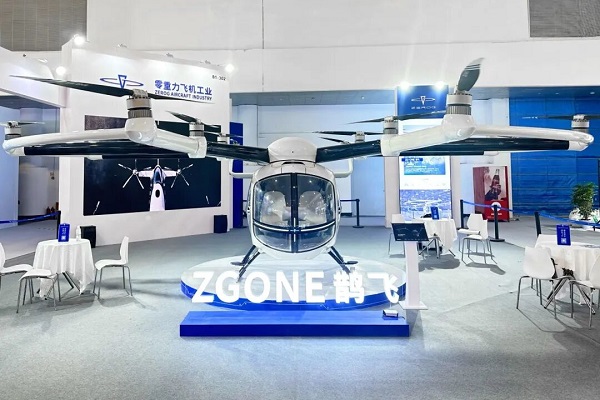 GUi-based enterprises shine at 25th CIFIT in Xiamen