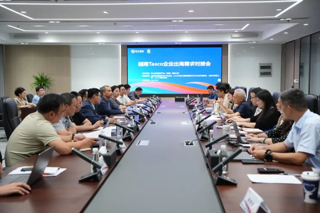GUi facilitates China-Vietnam cooperation in automotive sector
