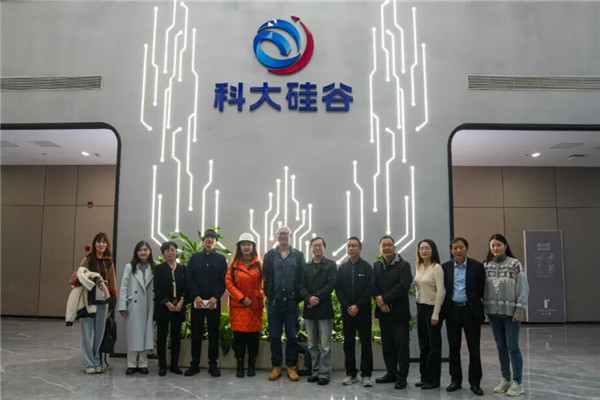 Chinese sci-fi writers explore innovation at GUi