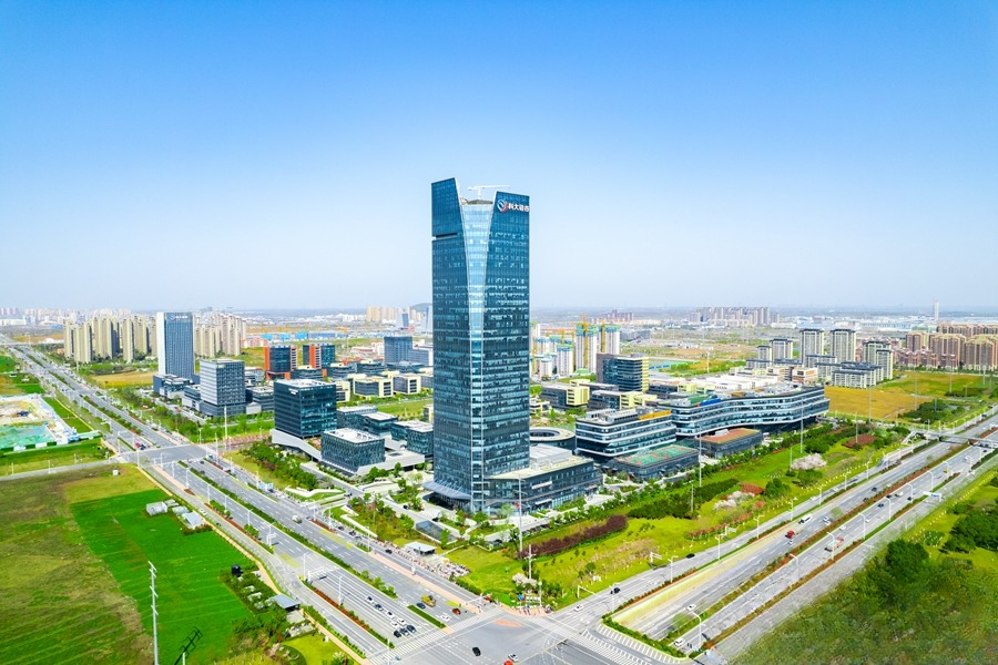 GUi pioneers innovation, industry integration in Anhui