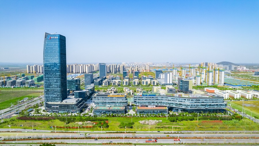 GUi builds vertical innovation ecosystem in Hefei