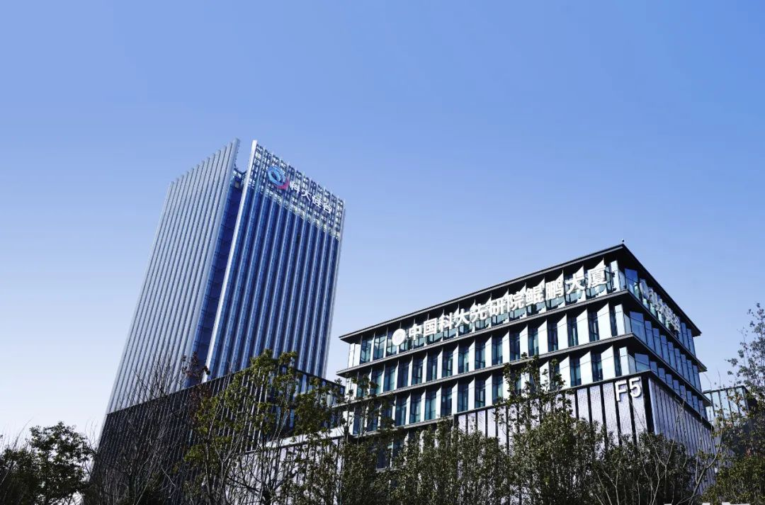 GUi startup powers low-altitude safety with innovation