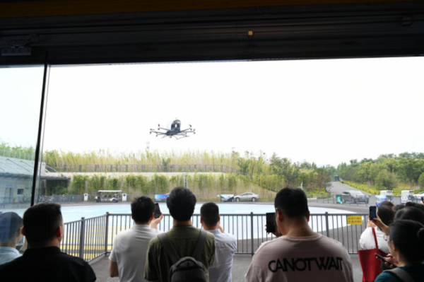 GUi global partners explore innovation in Baohe district, Hefei