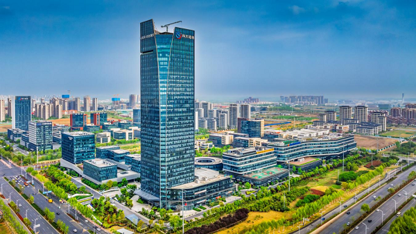 GUi facilitates development of innovation and industry ecosystem