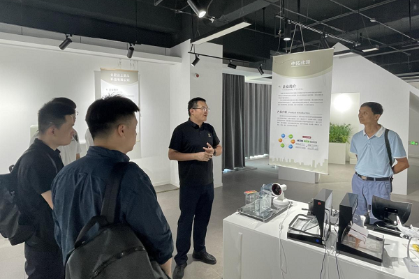 GUi guides local tech enterprises toward global growth