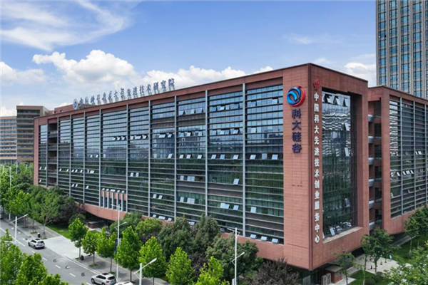 GUi-based AI startup secures intl multimedia award