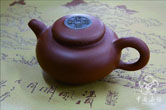 Yixing Purple Clay Teapot