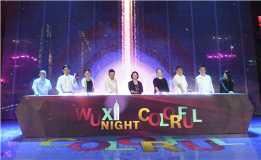 Wuxi stimulates night tourism