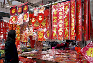 Discover what Wuxi locals buy for Spring Festival