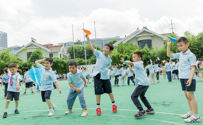 International Children's Day celebrated in Wuxi