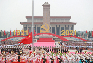 China holds grand gathering marking centenary of CPC