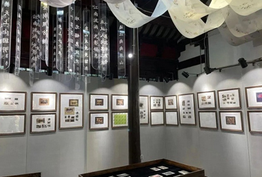 Exhibition showing old Xihui Park items underway