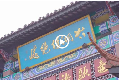 Expats uncover hidden secrets in Wuxi's culture and tourism
