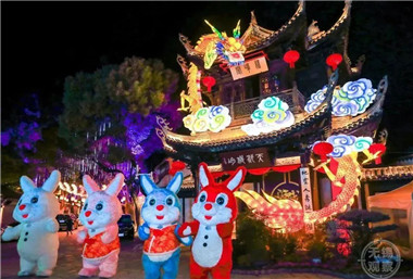 Wuxi attractions offer free admission until Lantern Festival