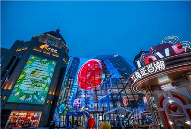 Wuxi businesses generate $77m in sales revenue over holiday