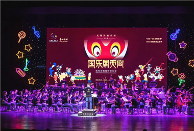 Wuxi residents spend an artistic summer