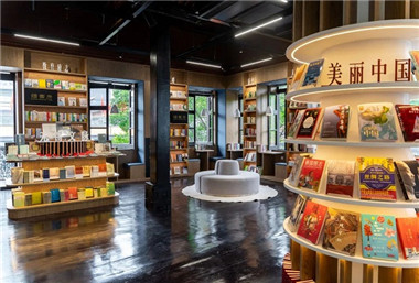 Where to read books in Wuxi