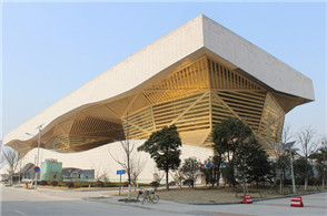 Wuxi Museum