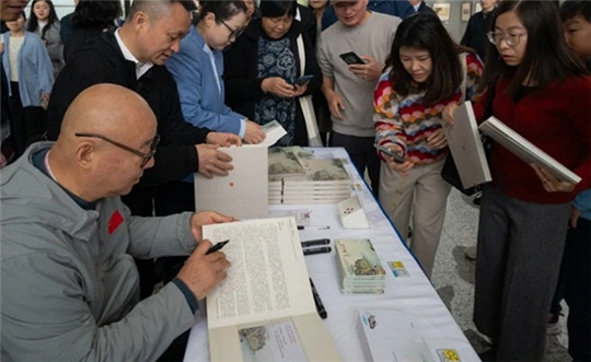 Exhibitions commemorate 30th anniversary of Taihu Lake stamps