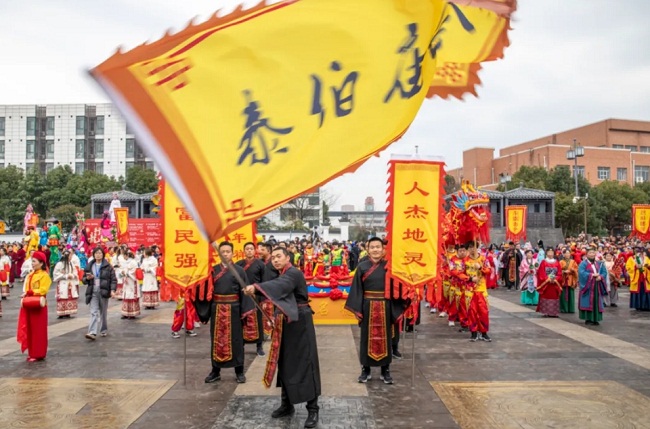 UNESCO recognizes China's Spring Festival