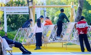 Taihu Square Ecological Park reopens