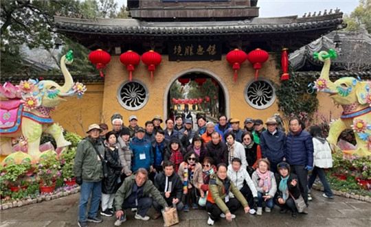 S Korean tourists arrive in Wuxi aboard cruise ship