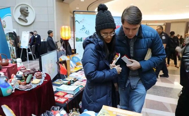 Wuxi culture shines at Washington's annual embassy showcase