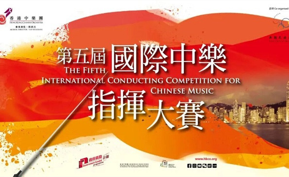 Intl conducting competition completes preliminary round in Wuxi