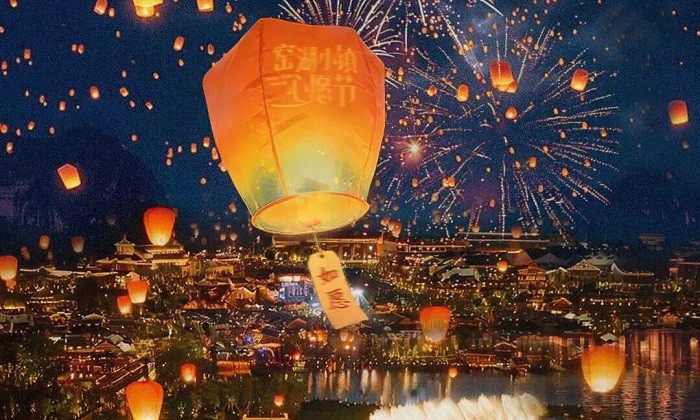 Where to celebrate New Year in Wuxi