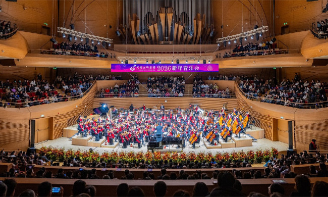 Wuxi marks New Year with cross-cultural symphonic celebration