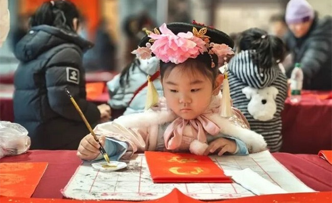 Wuxi offers joyful New Year holiday