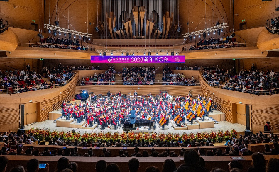 Wuxi marks New Year with cross-cultural symphonic celebration