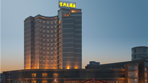 Yixing Grand Hotel