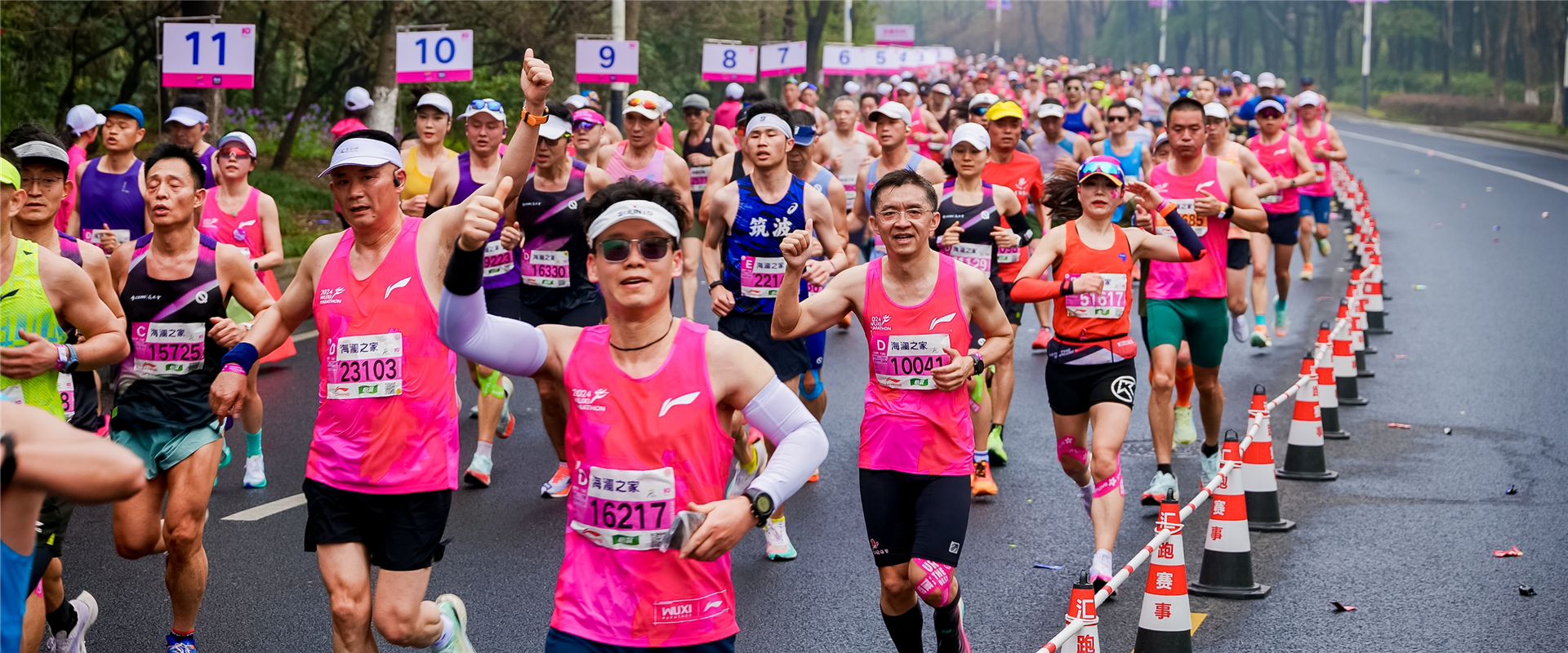 Registration for 2025 Wuxi Marathon opens on Dec 27