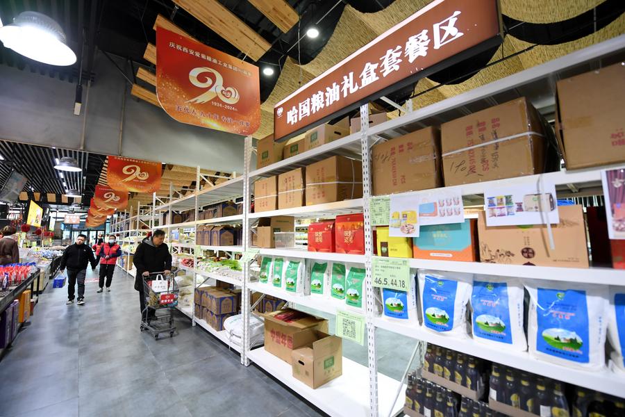 1764036778500075256.jpg 18.jpg