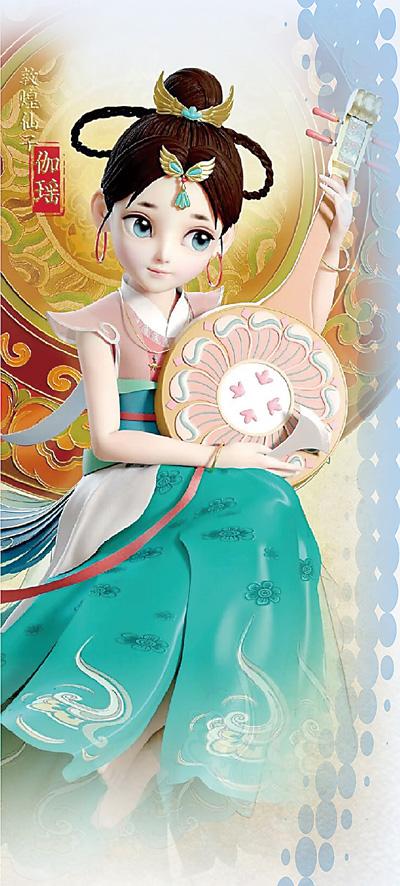 1765245013726077391.jpg 8.jpg