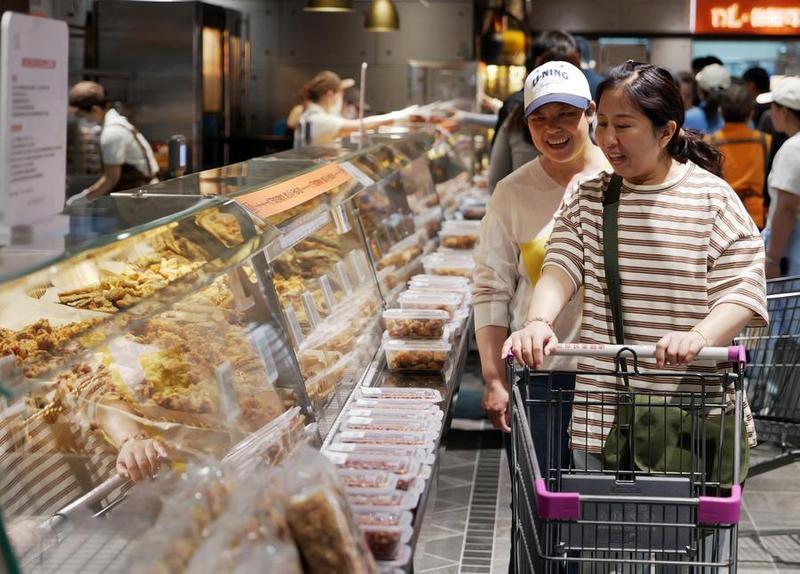 1765416817115019612.jpg 3.jpg