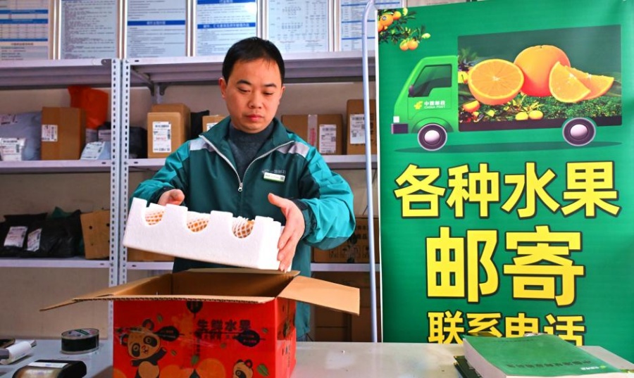 1766541405542095808.jpg 3_副本.jpg