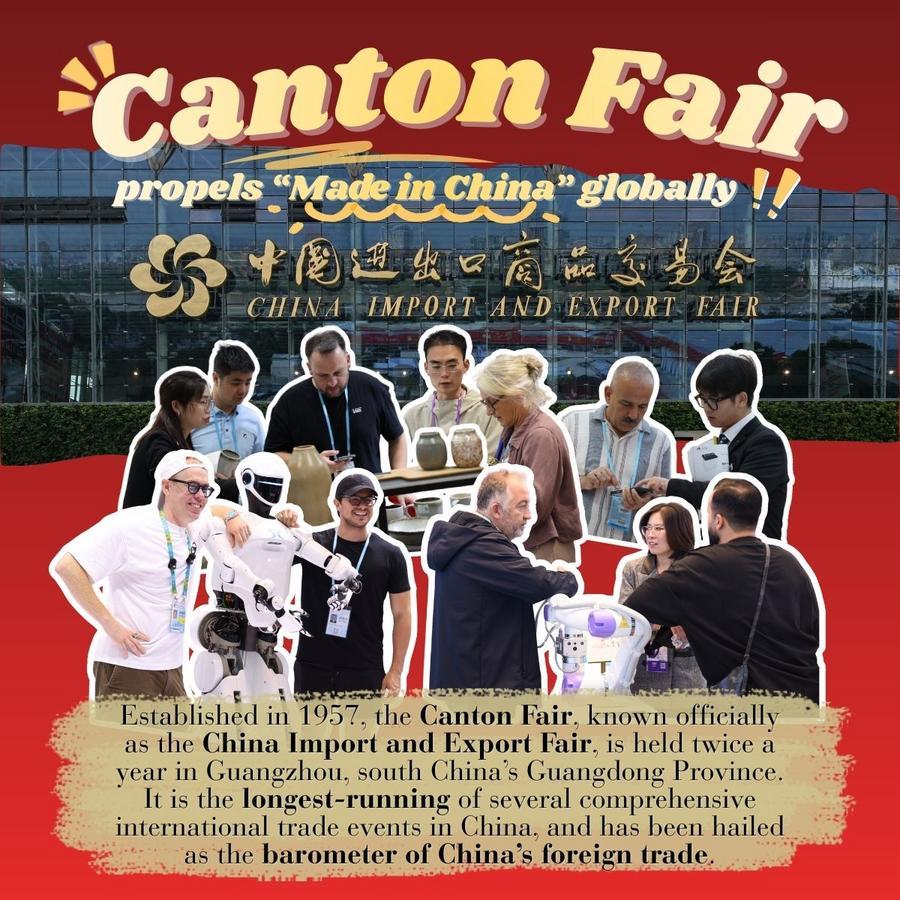 1766974983726035347.jpg 2.jpg