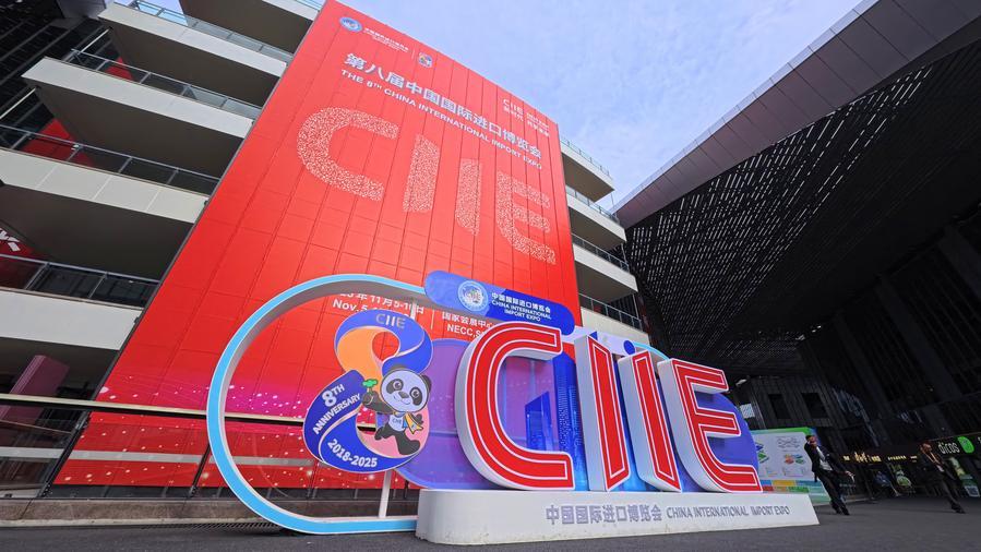 1766975334744045439.jpg 11.jpg