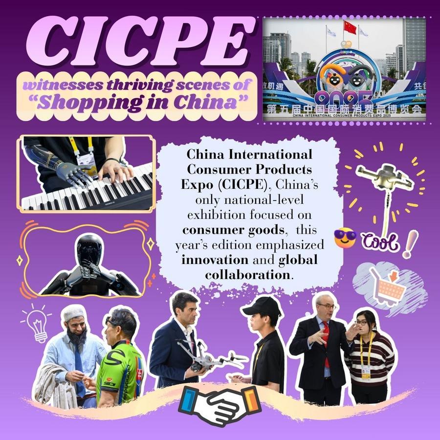 1766975441615066386.jpg 18.jpg