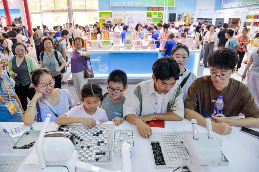 1766975723594043070.jpg 30.jpg