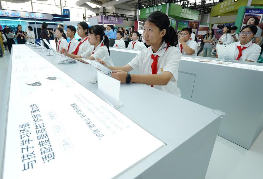 1766975749349052389.jpg 32.jpg