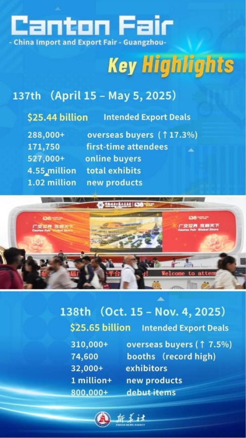 1766978759538032330.jpg 9.jpg