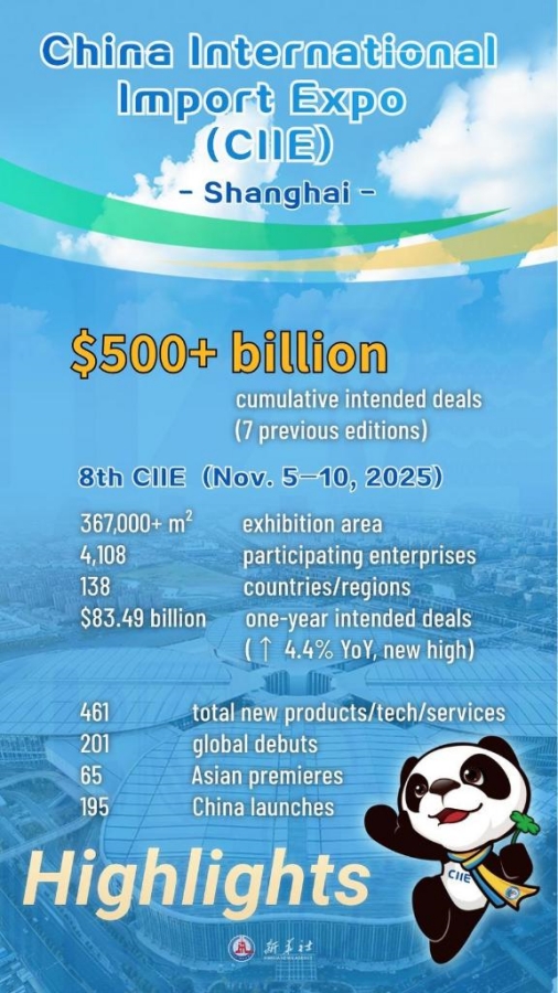 1766978812412099808.jpg 17.jpg