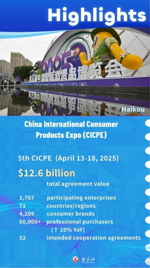 1766978857661053308.jpg 25.jpg